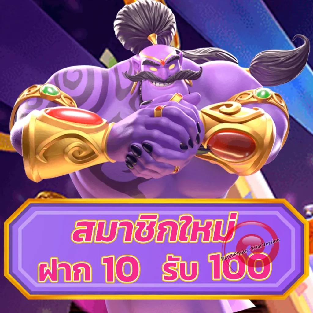 quick-888